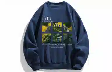 AYEA Sweatshirt