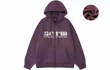 SCRM Logo