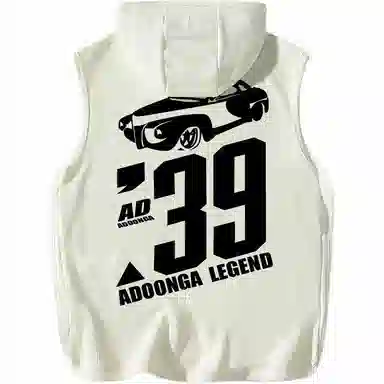 ADOONGA