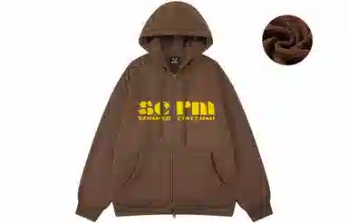 SCRM Logo
