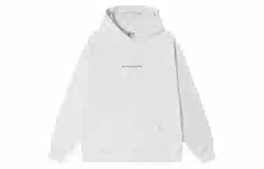 Atry Hoodie
