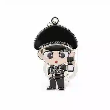 蜀黍家 小警天团三代公仔挂件 原创设计包包挂饰 锌合金 钥匙扣 男女同款情侣款