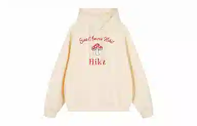 HIKZ Logo