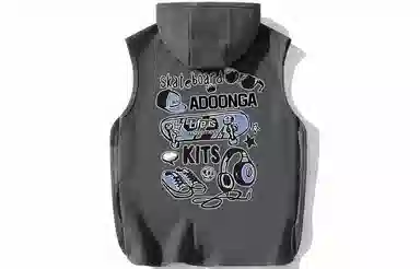 ADOONGA
