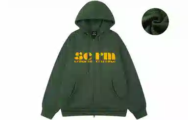 SCRM Logo