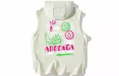 ADOONGA