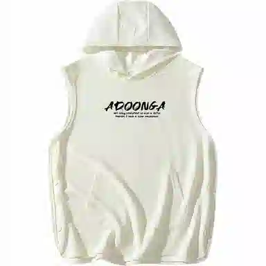 ADOONGA