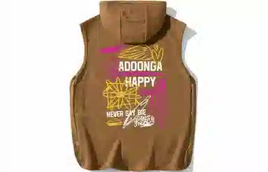 ADOONGA