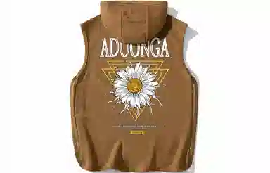 ADOONGA