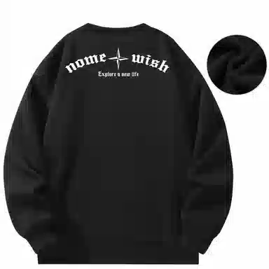 NOME