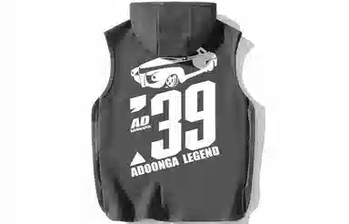 ADOONGA