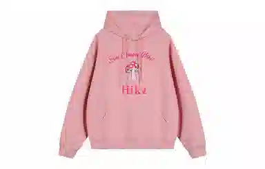 HIKZ Logo