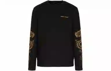 ARMANI EXCHANGE SS24 Logo