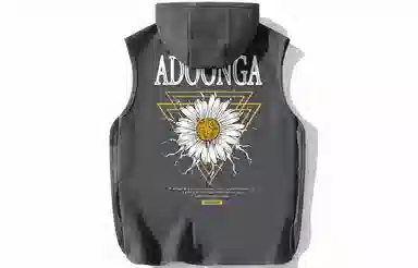 ADOONGA