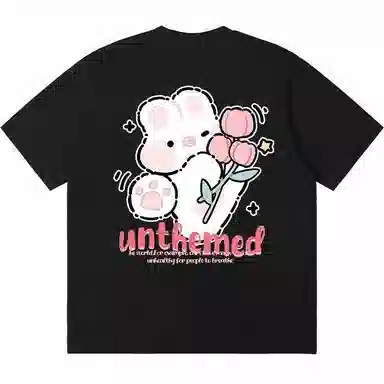 UNthemed T