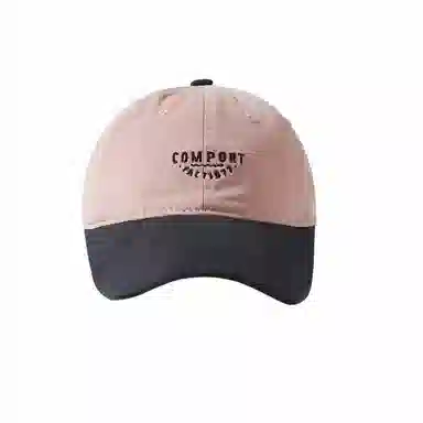 DZP Sun Protection Cap