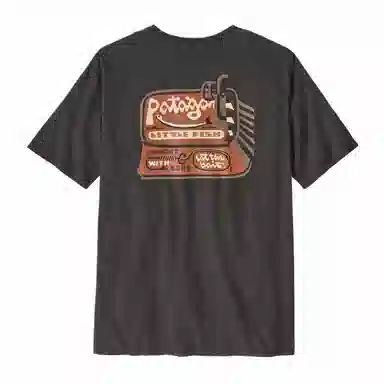 Patagonia AquaticAction