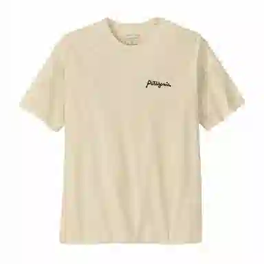 Patagonia AquaticAction