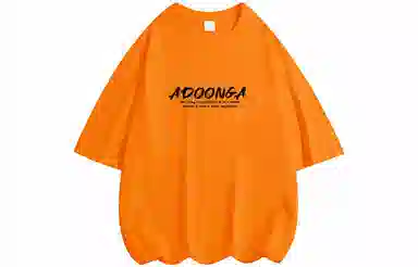 ADOONGA T
