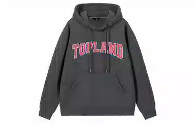 Topland Logo