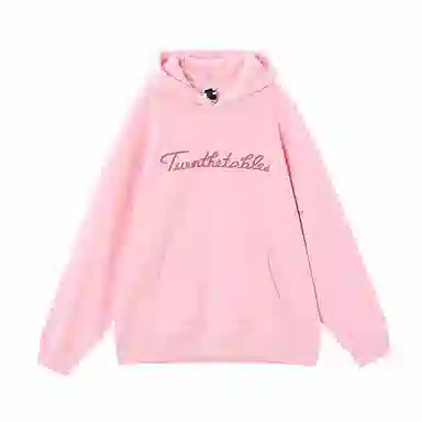 TURNTHETABLES