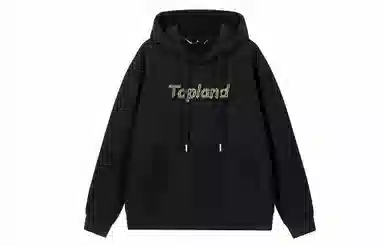 Topland Logo