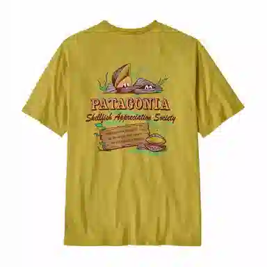 Patagonia AquaticAction