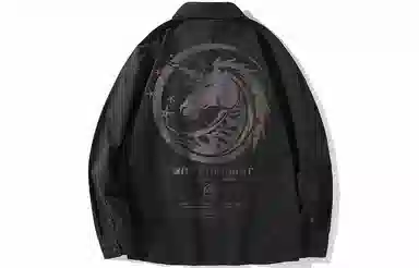 Kimura Sansha Unicorn Reflective Long Sleeve Shirt