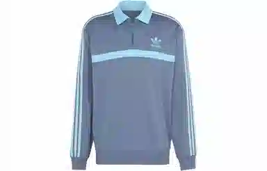adidas originals Collared Sweatshirt