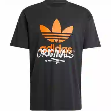 adidas originals TS STREET 1 T