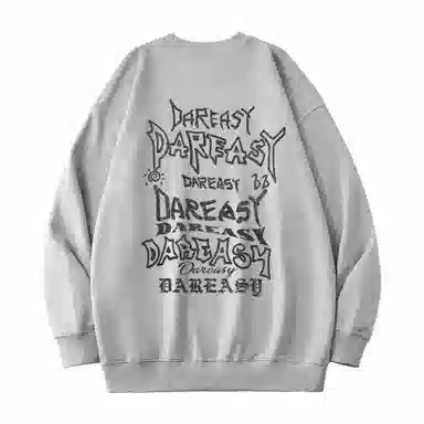 DAREASY