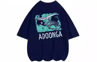 ADOONGA T