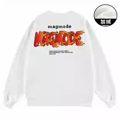 magmode Logo