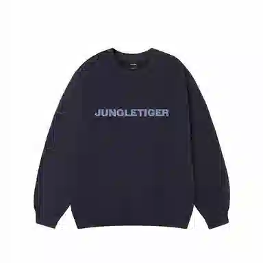 JUNGLE TIGER logo