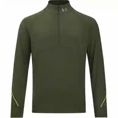 Under Armour Qualifier T