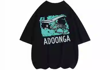 ADOONGA T