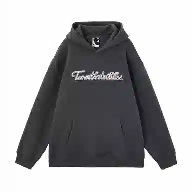 TURNTHETABLES