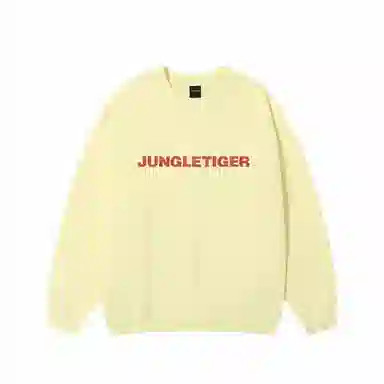 JUNGLE TIGER logo
