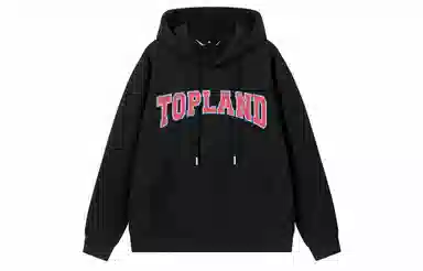 Topland Logo