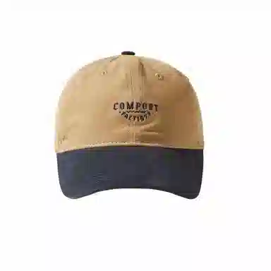 DZP Sun Protection Cap