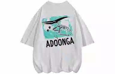 ADOONGA T