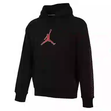 Jordan MVP logo
