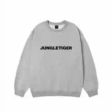 JUNGLE TIGER logo