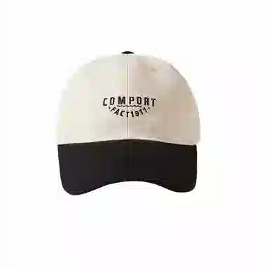 DZP Sun Protection Cap