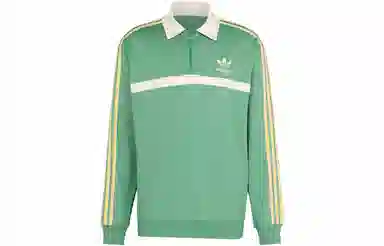 adidas originals Collared Sweatshirt