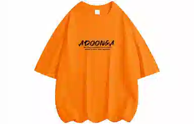 ADOONGA T