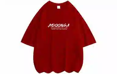 ADOONGA T