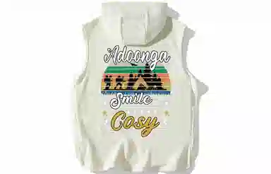 ADOONGA