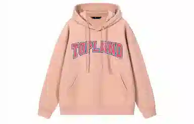 Topland Logo