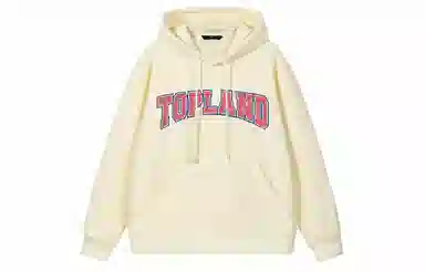 Topland Logo